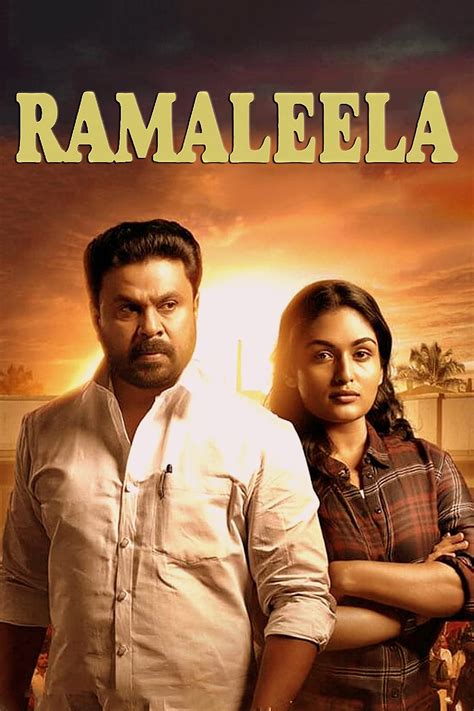 Ramaleela .